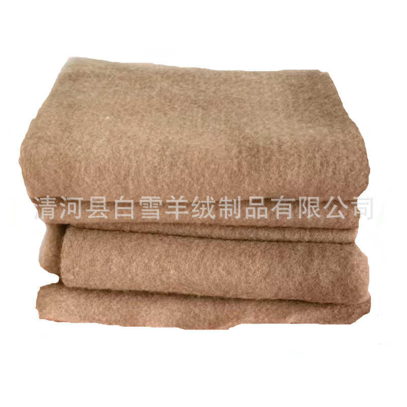 驼绒被棉服棉裤保暖衬衣纯驼绒絮片填充物防缩水防钻毛驼绒絮片,纺织面料/辅料/配套,动物毛鬃,淘宝优惠券,粉丝福利购,淘宝优惠卷