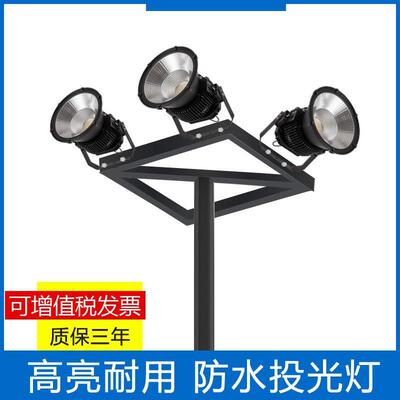 led投光灯户外防水高杆灯塔塔吊投射灯200W400W圆形铝制投光灯