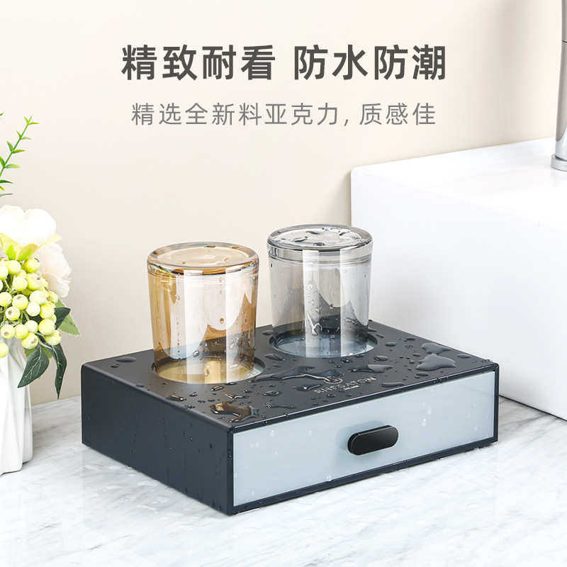 亚克力酒店洗漱用品收纳盒定制宾馆民宿洗手台一次性易耗品牙具盒,居家布艺,收纳盒,淘宝优惠券,粉丝福利购,淘宝优惠卷