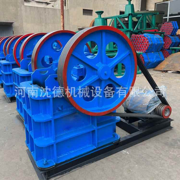 小型平底座电机颚式破碎机建筑石材粉碎制砂机鹅卵石青石磕石机