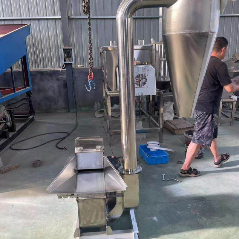 不锈钢海盐锤片式粉碎机中药材磨粉机多功能大米糯米打粉机