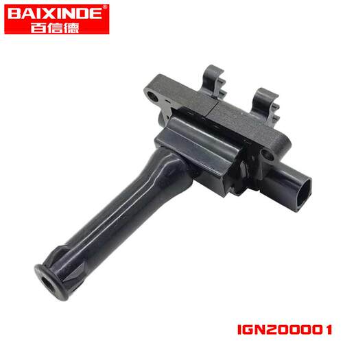 BAIXINDE ignition coil IGN200001汽车高压包 品质保障 库存现货