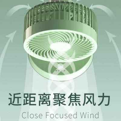 新款高档电风扇迷你学生宿舍静U床头上SB充电小风式扇音台夹扇桌