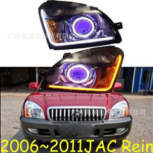 人工手改适用JAC江淮瑞鹰大灯总成HID氙气灯双光透镜2006 2011款