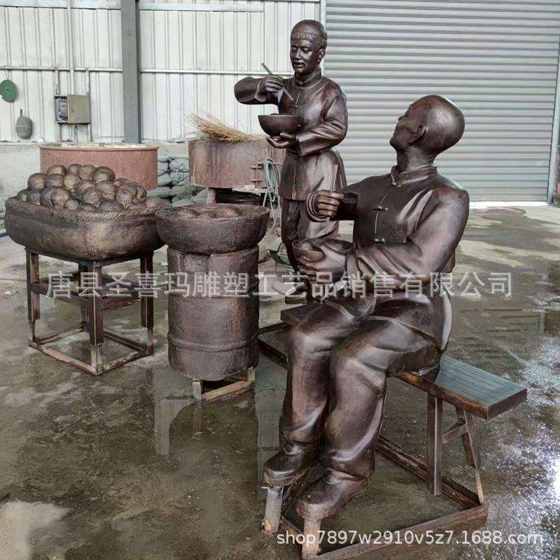 个性创意展览铜雕塑抽象艺术摆件工艺品人物树脂办公室装饰品