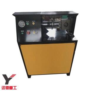 远驰小型液压不锈钢管冲孔机 冲弧机 圆管方管垂直对接设备