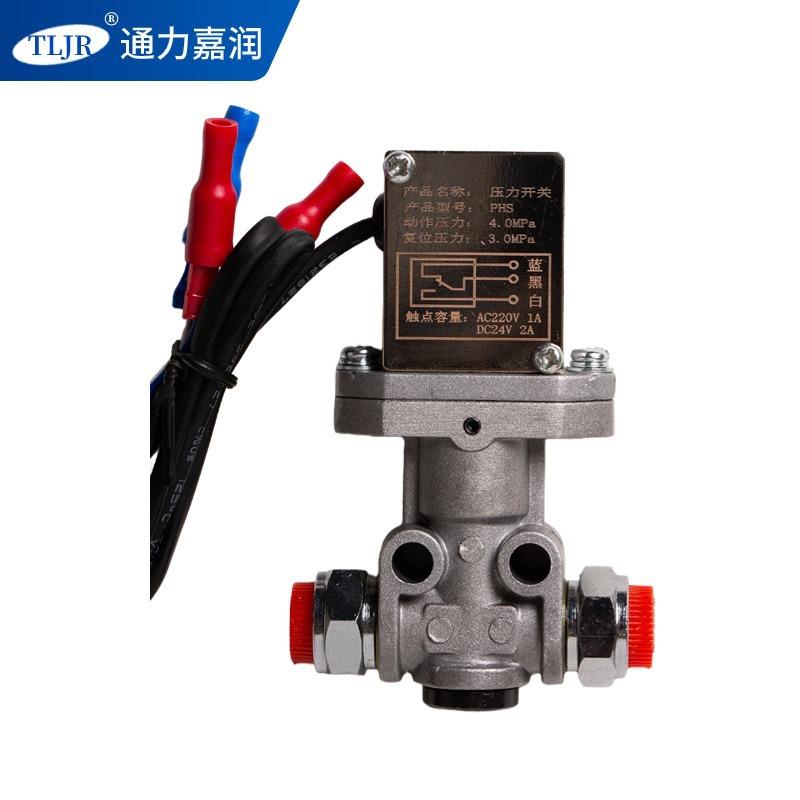 厂家供应通力小型机械式压力开关检测压力动作复位压力变送器传感