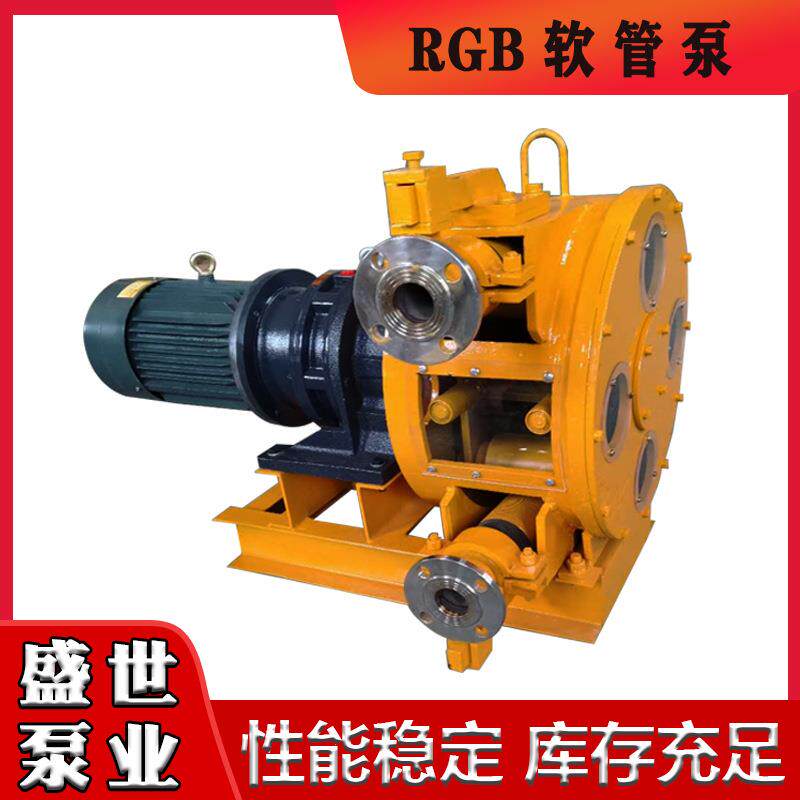 RGB40软管口泵泥浆压泵大流量BLE发泡水输泥送泵耐用铸铁4挤0径3