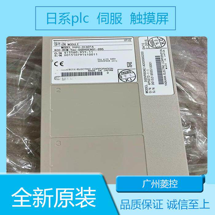 安川SGD7S-12A010B SGD7S-1R6A30A002 SGD7S-180A20A