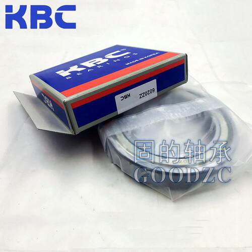 KBC薄壁轴承 6321-B 轻型机械主轴 6921-2Z P4级别精密 内径105mm