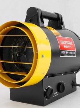 防爆电暖风工厂大养殖大棚热风机功率加热用烘BGP1308-干电热取暖