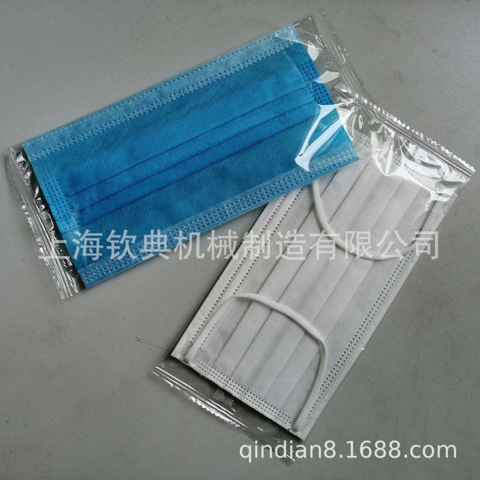 包日用品百洁自动巾枕式包装机化妆QD-20200海棉枕布式装机毛包装