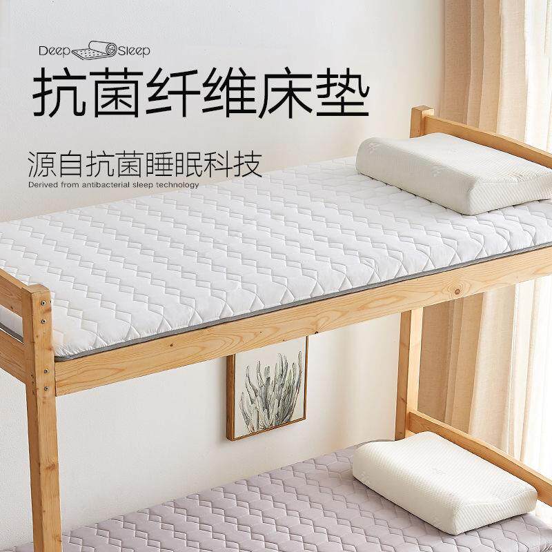 床垫子软垫铺底家用被褥子学生宿舍单人床90x190租房专用加厚垫被