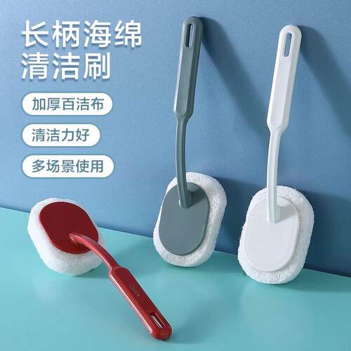 Long-handled sponge scrub brush for bathroom, extra-thick mu