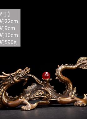 高档禅意铜铜龙摆件阁工艺品黄家居客厅装饰品办2公室送礼摆设204
