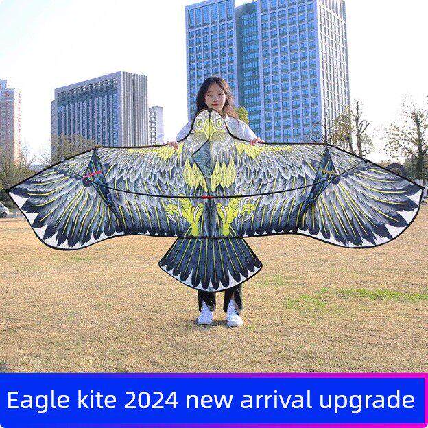风筝大人专用超大老鹰特大号抗大风山东潍坊大型高档2024新款成人