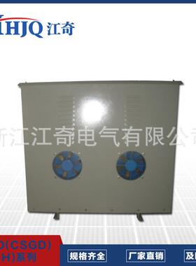 工厂CSD(CSGDSGH)-100KVA船用变压器船用防水隔离变压器