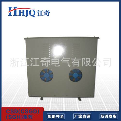工厂CSD(CSGDSGH)-100KVA船用变压器船用防水隔离变压器