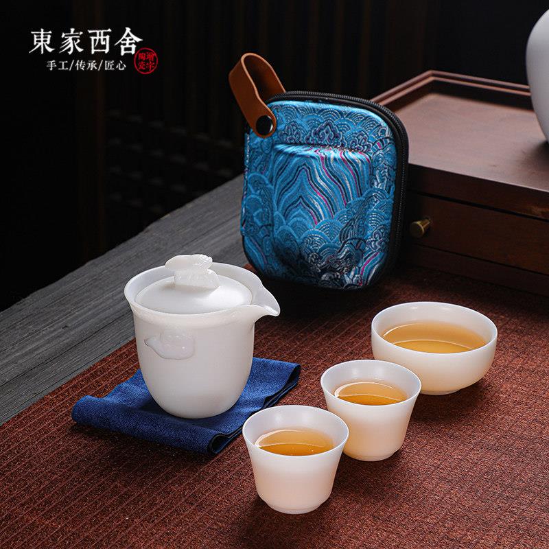 正宗德化白瓷冰种玉瓷旅行茶具套装素烧羊脂玉一鸣惊人快客杯