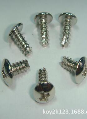 大扁头自攻螺丝TT4*12 不锈钢大扁头介脚自攻螺丝 平尾自攻钉