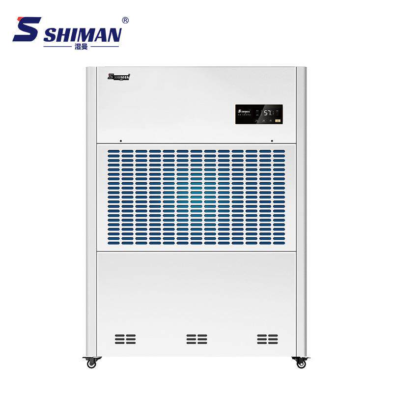 SHIMAN工业除湿机SM-20CC