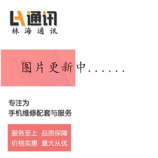 适用荣耀x20hinova9zhi畅享60Pro畅享50plus雷鸟ff1屏幕总成AI