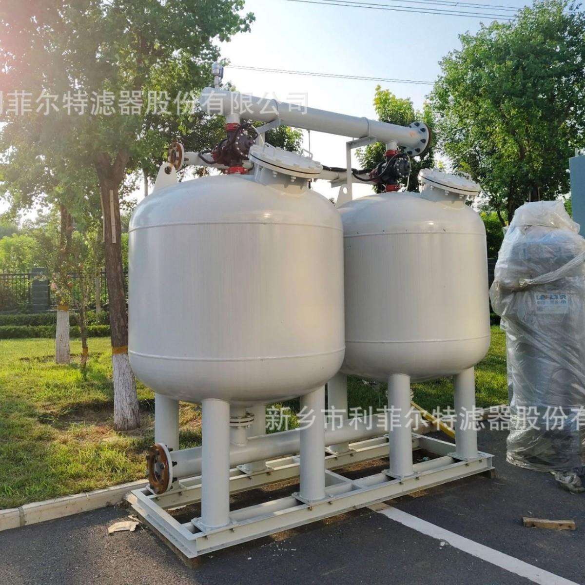 浅层砂过滤器 除杂降浊 去除杂质和悬浮物 旁滤 反渗透预处理