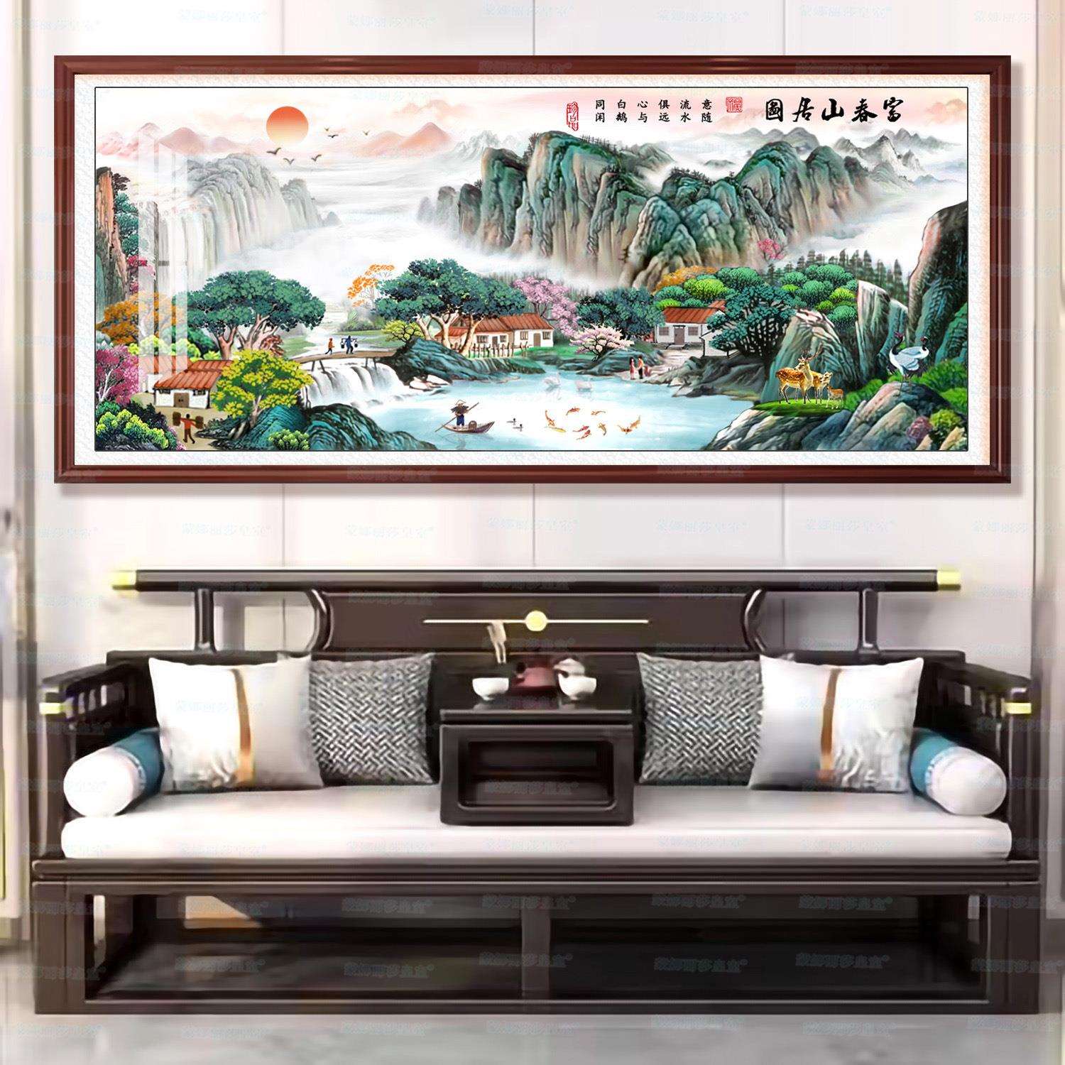 蒙娜丽莎皇室十字绣新版富春山居图升级版大幅国画风景手工线绣