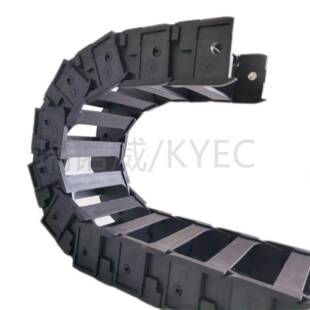 坤溢KYEC电缆油管拖链保护025 0625 2B机床尼龙塑料 035