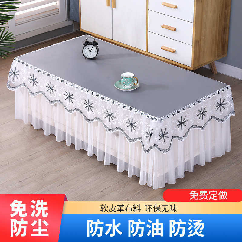 茶几桌布防水防油差几套罩电视柜全包茶几桌垫简约长方形餐桌布,居家布艺,椅套/椅垫,淘宝优惠券,粉丝福利购,淘宝优惠卷