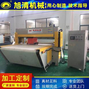 厂家供应360度旋转龙门下来jCAD排版 裁切机 砂纸面膜龙门皮带式