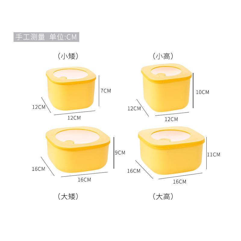 热上班族饭盒塑料冰收纳箱盒冷/冻微加波便当盒密封餐盒保鲜盒保图片