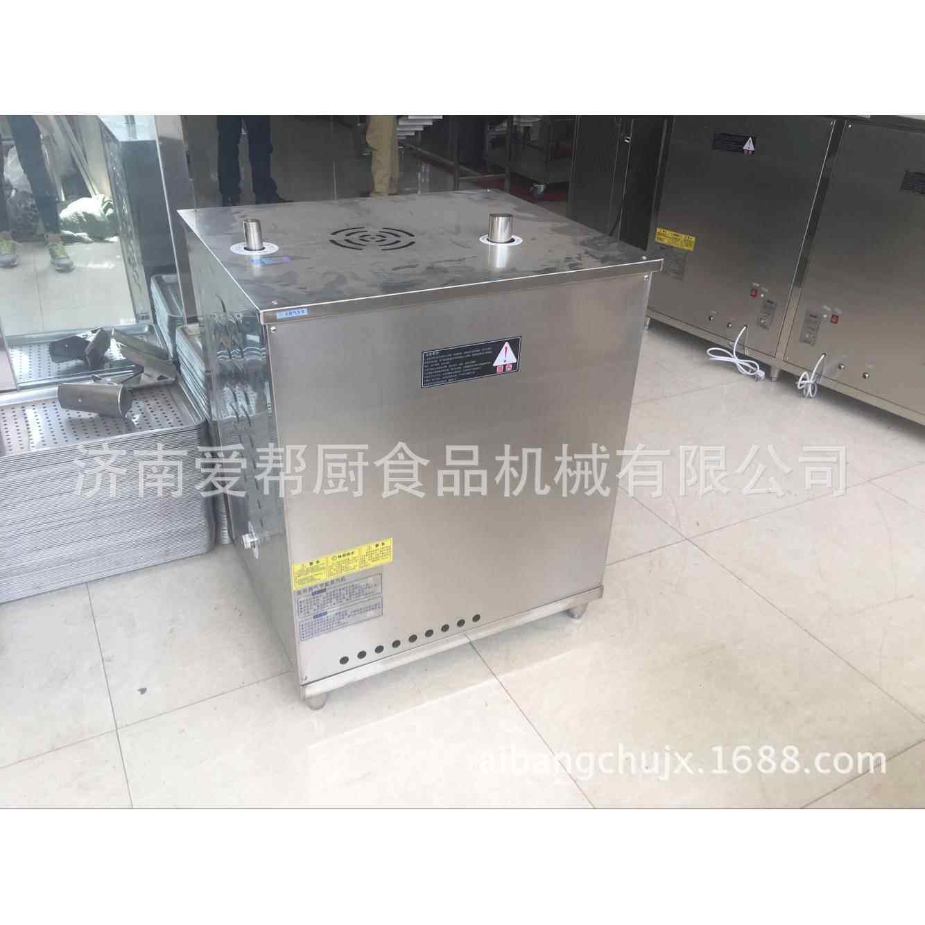 40火排做豆腐煮豆浆燃气蒸汽发生器 蒸包子馍馍蒸汽机