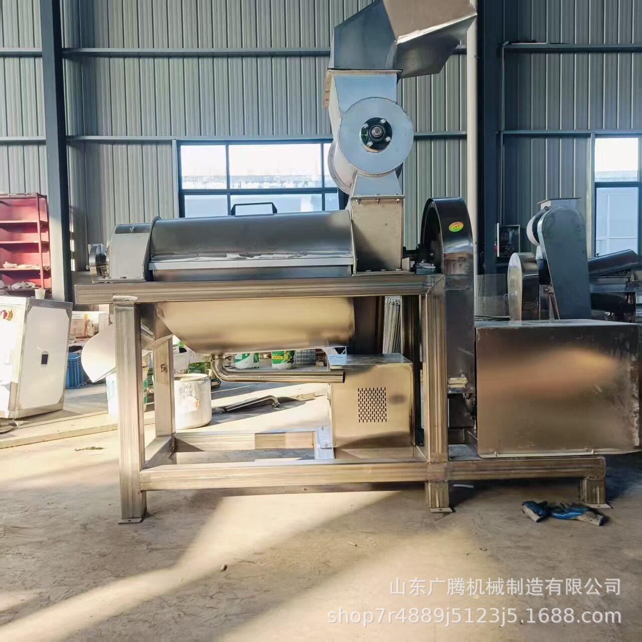 柑橘大型榨汁机荔枝杨桃哈密瓜螺旋压榨果汁机不锈钢水果压榨机