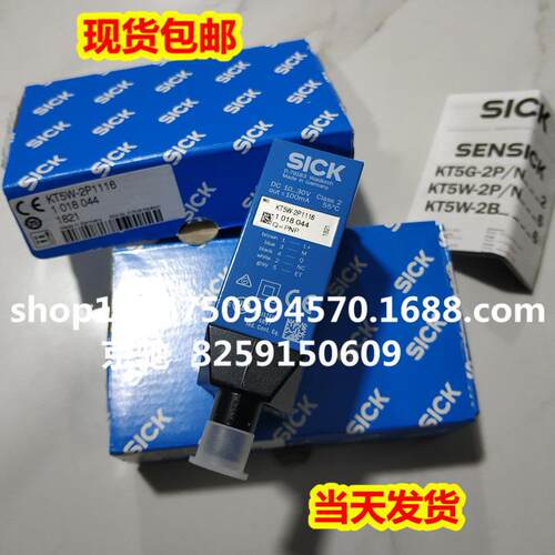 KT5W-2N1116 KT5W-2P1116 KT5W-2P2116 KT6W-2N5116 KT6W-2P5116