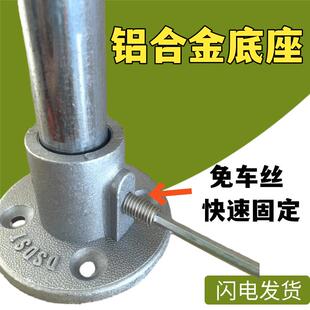 圆管凸缘底座连接件25mm六分管铝合金镀锌32mm钢管铁管法兰片20
