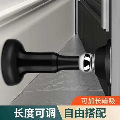门吸免打孔门挡器门后防撞大门入户门碰硅胶门阻缓冲门顶加长