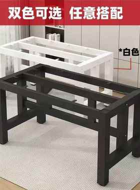 铁艺桌腿支QDN框架桌鱼会议桌缸茶几电脑桌工架作台支撑饭架金属
