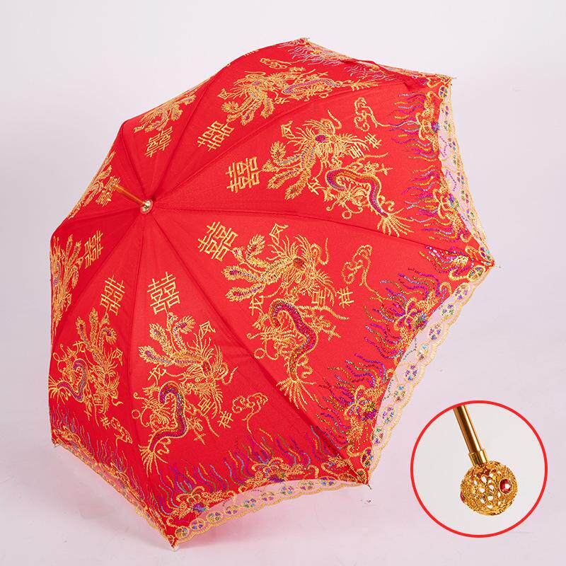 结婚用品新娘出门大红伞喜庆婚伞婚庆红色全自动亮片长柄伞晴雨伞