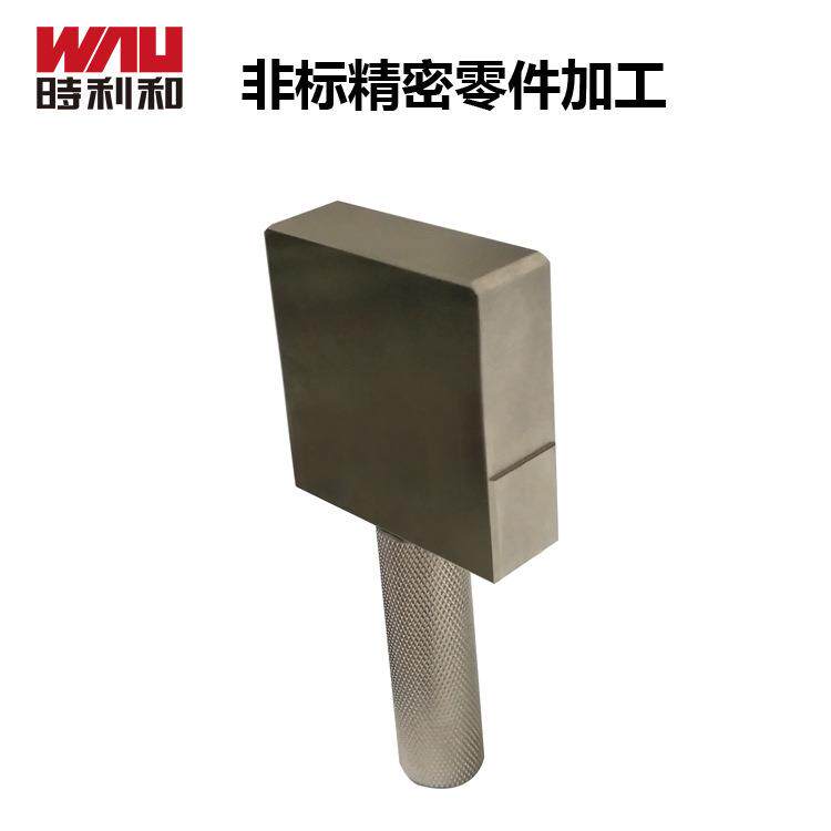 键槽规 非标按图 精密量块量具加工 深度宽度检具加工