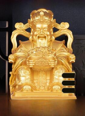 财神饰品家客厅店财神雕像公司办公室招财进宝仪式财神吴财神关公
