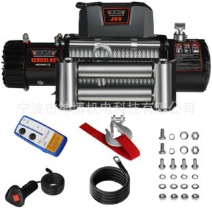 厂家供应汽车电动绞盘电机越野车牵引机拉力机绞盘 12000LB Winch