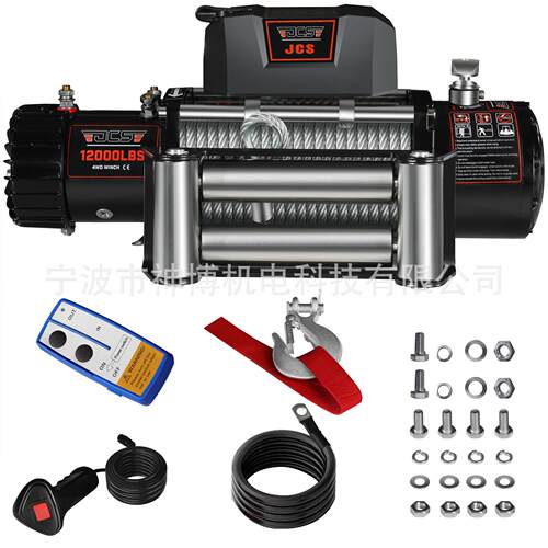 厂家供应汽车电动绞盘电机越野车牵引机拉力机绞盘 12000LB Winch