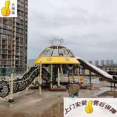 大型不锈钢户外非标游乐设备 无动力室外不锈钢滑梯拓展设施厂家