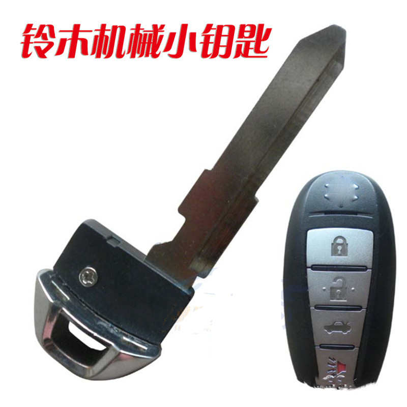 新款铃木启悦/凯泽西/锋驭/维特拉/速翼特/智能遥控钥匙替换外壳