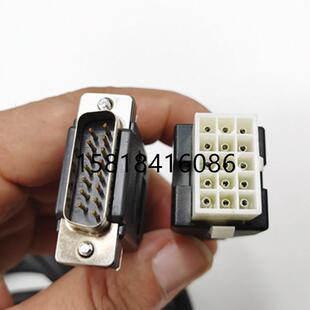 日鼎伺服电机编码器DCS3204 DHS3206 驱动器反馈信号线数据连接线