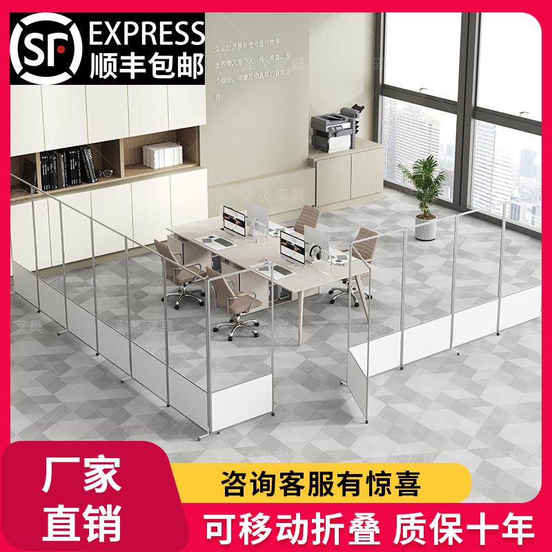 办公室屏风隔断简约工位有机玻璃遮挡板可移动折叠车间活动墙带轮