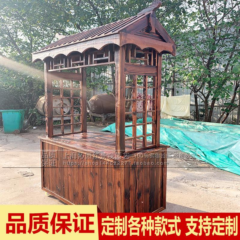 防腐木售货车商场市集烧鸟车景区彷古移动小吃车夜市手推摆摊车