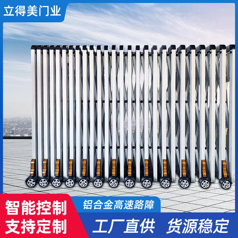伸缩门高速路障遥控伸缩路障自动伸缩门