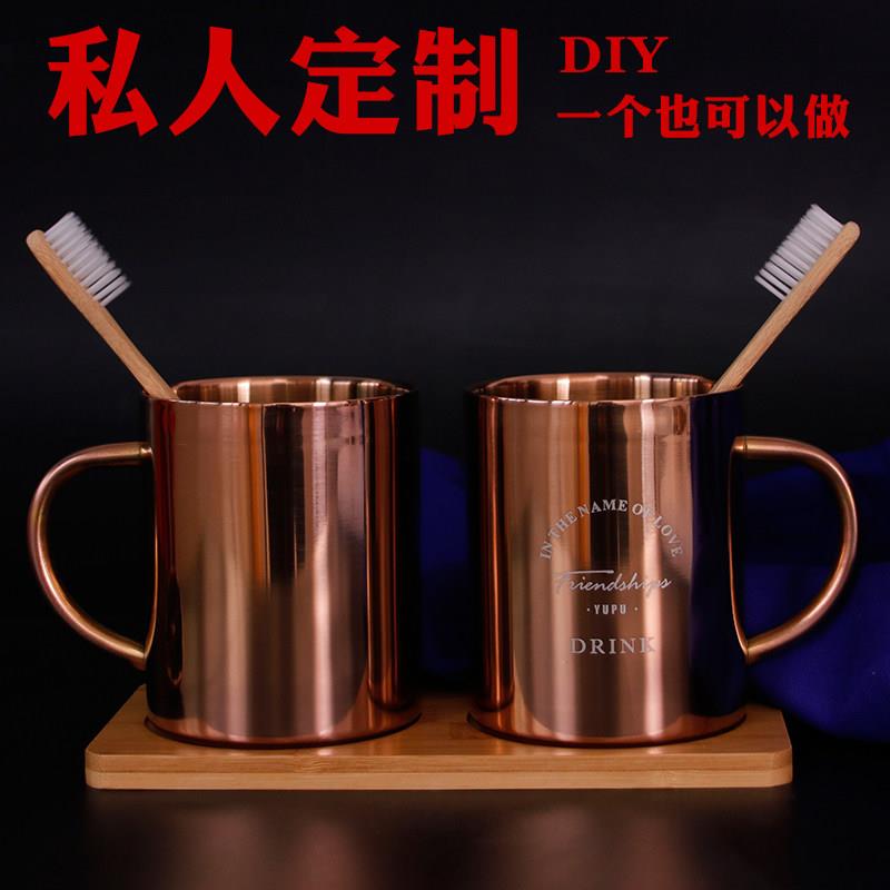 不锈钢真空镀铜刷牙杯子北欧漱口杯创意韩国套装牙缸杯双层牙刷杯
